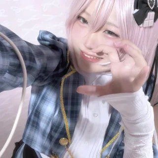 しお