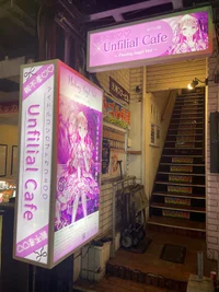 投稿：2025-12-13 11:28:41