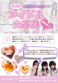 投稿：2025-12-13 11:46:36