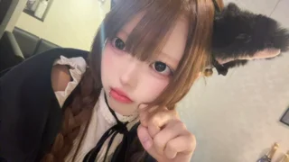ねる