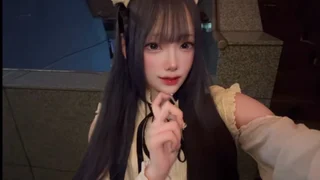 ひめ