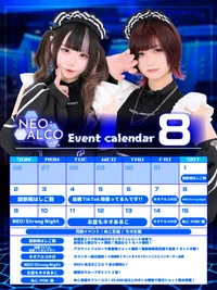 投稿：2026年8月7日 18:24