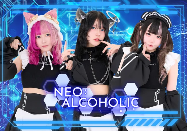 NEO:ALCOHOLIC
