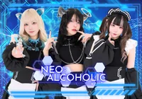 今日会えるナースメイドは？💉