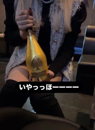 まーやんさんの写真