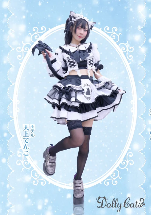 イチオシの衣装