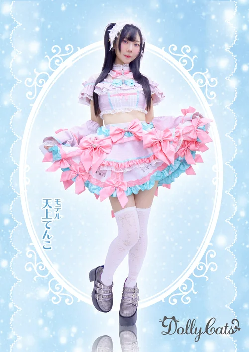 イチオシの衣装