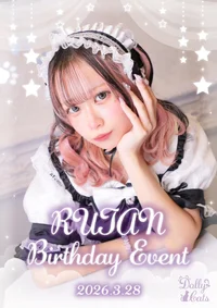 💜るたん生誕祭💜