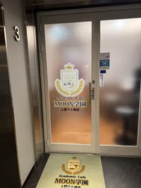 投稿：2026-01-10 18:23:56