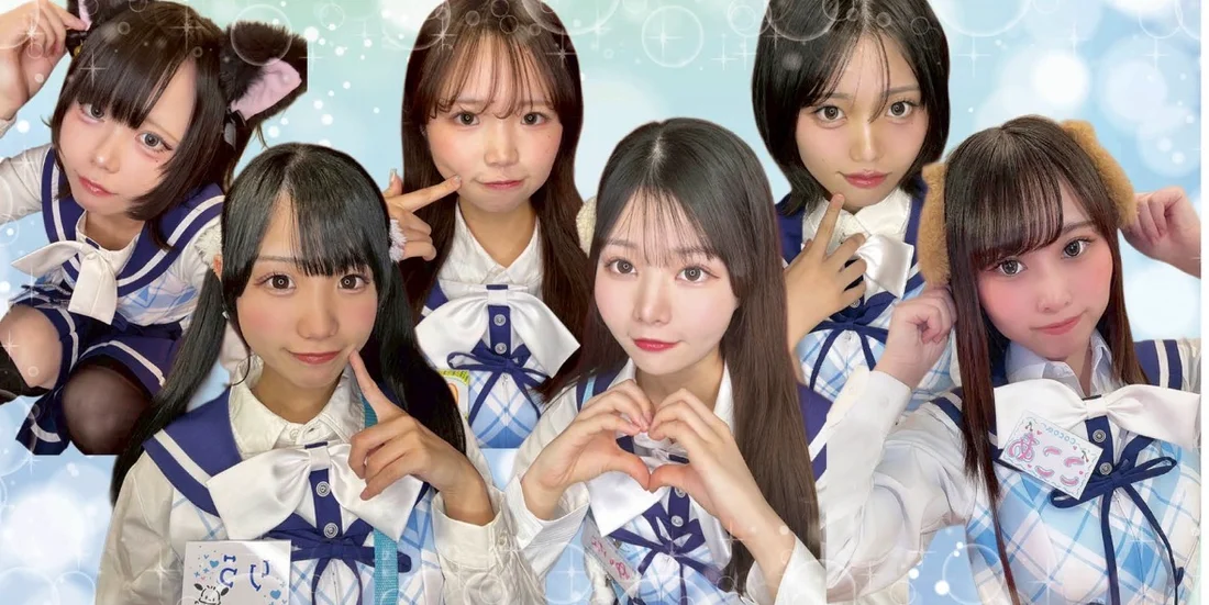 アカデミックカフェMOON学園　上野アメ横校