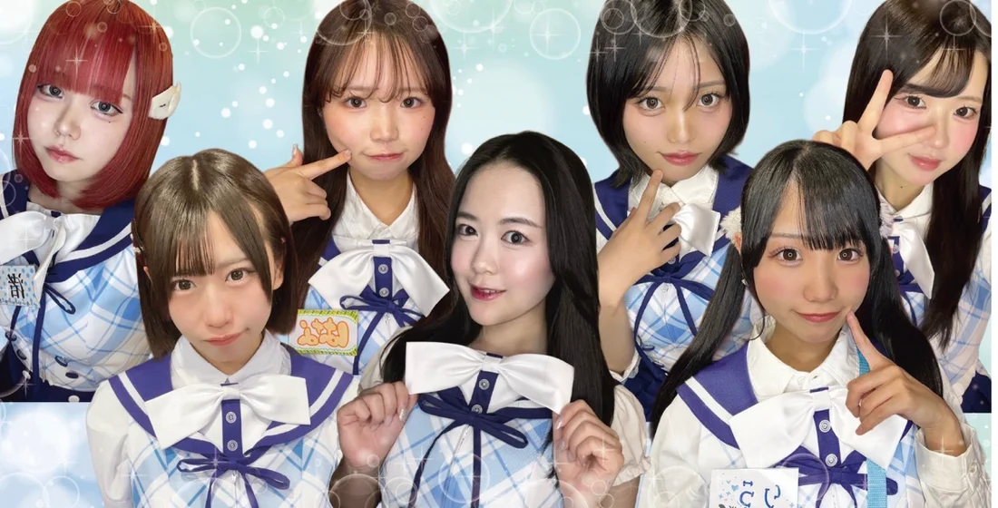 アカデミックカフェMOON学園　上野アメ横校