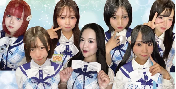 アカデミックカフェMOON学園　上野アメ横校