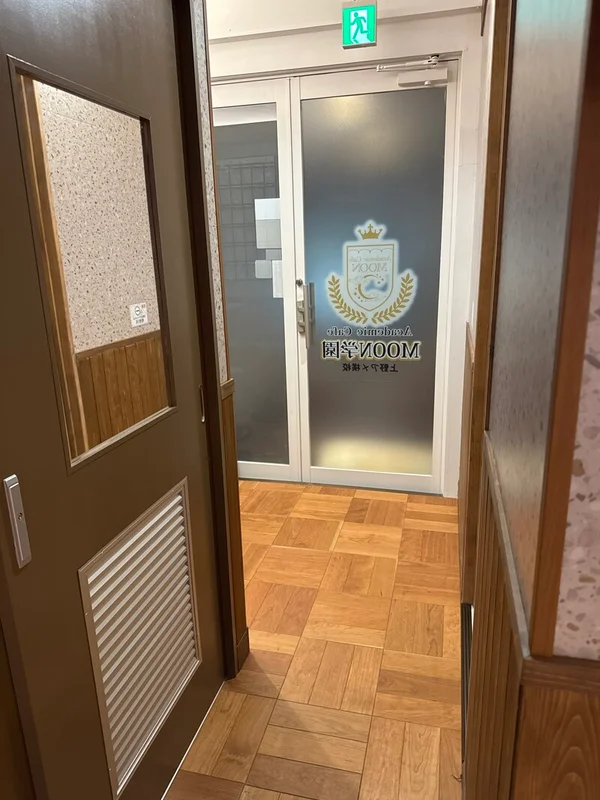 お客様退出時の画像