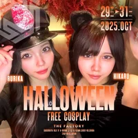 投稿：2025-09-29 22:56:19