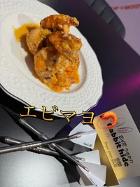 投稿：2025-10-28 20:55:34