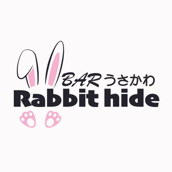 Rabbit hide-うさかわ練馬店ー