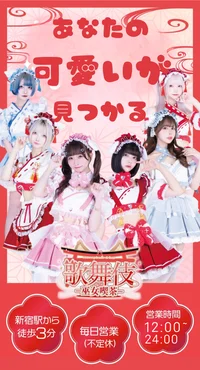 投稿：2026年3月15日 14:01