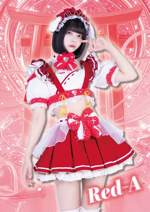 イチオシの衣装