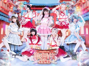 完全新規店舗で派閥ゼロ🎵