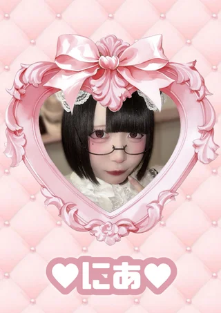 キャストイメージ