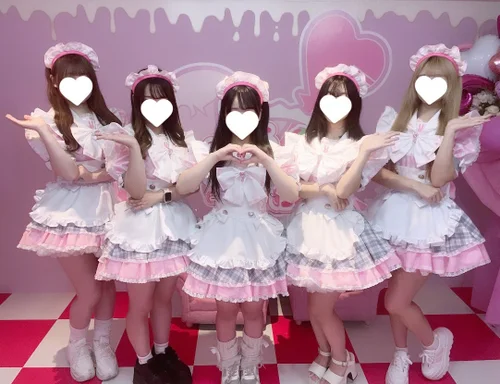 曖昧 - ai♡mai