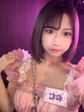 ねむさんの画像