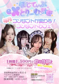 投稿：2025年12月17日 18:41