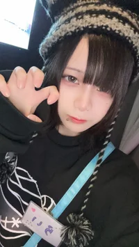 投稿：2025年12月17日 18:41