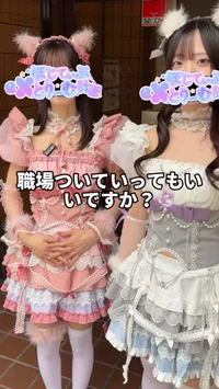 【TikTok】投稿しました♪