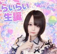 【週末、エリア最多出勤】