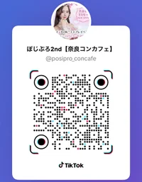 【TikTok新アカウント】