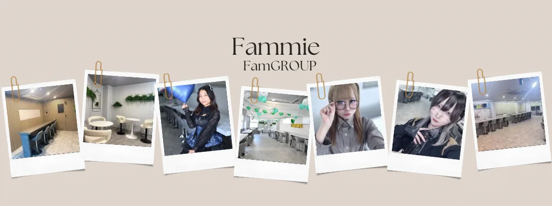 Fammie