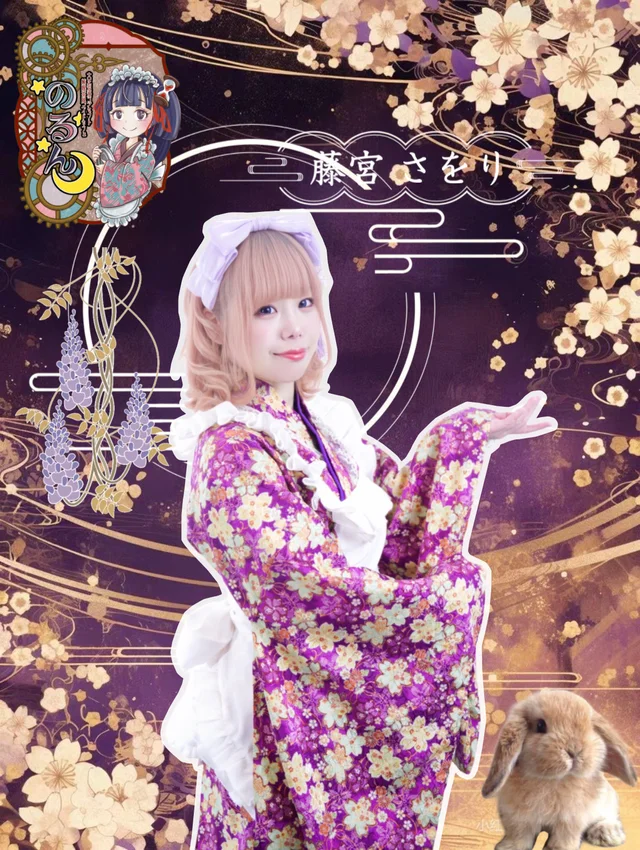 藤宮さをりさんの画像1枚目