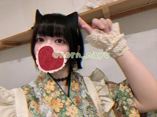 なゆさんの画像