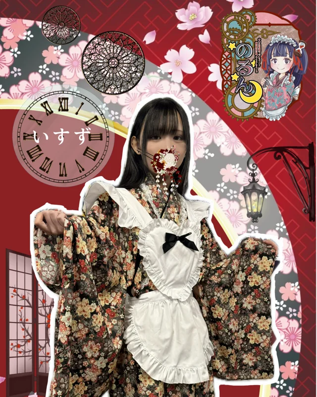 いすずさんの画像1枚目