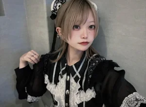 あび