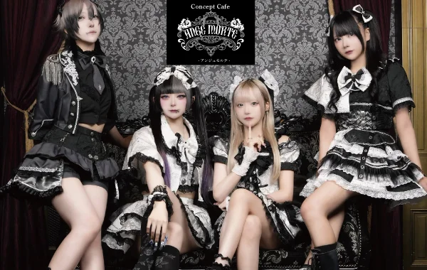 ANGE MORTEのイメージ