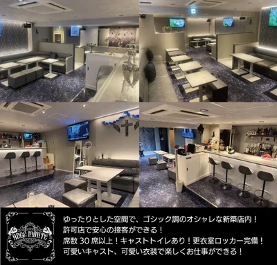 こだわりイメージ