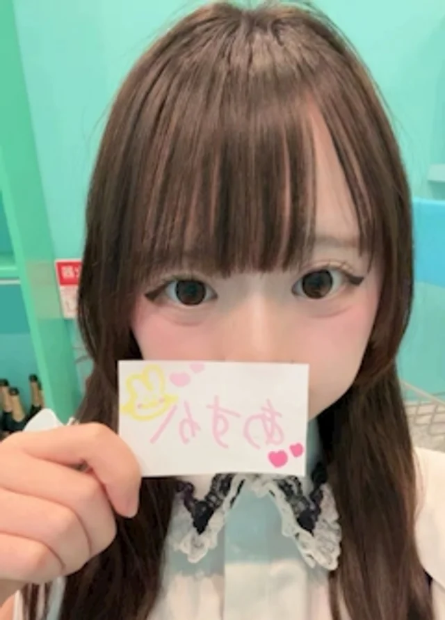 あすか💚みんもん十三さんの画像1枚目