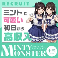 大人気コンカフェグループの新店舗がオープン予定！