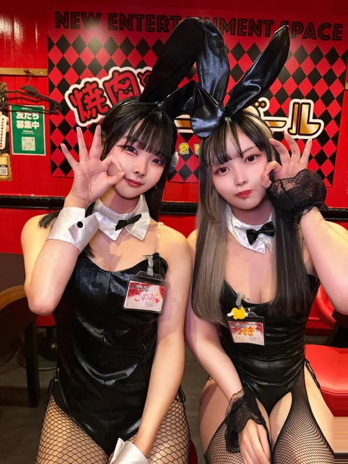 焼肉とバニーガール　難波店