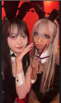 ニュース見たで120分3000円→2000円