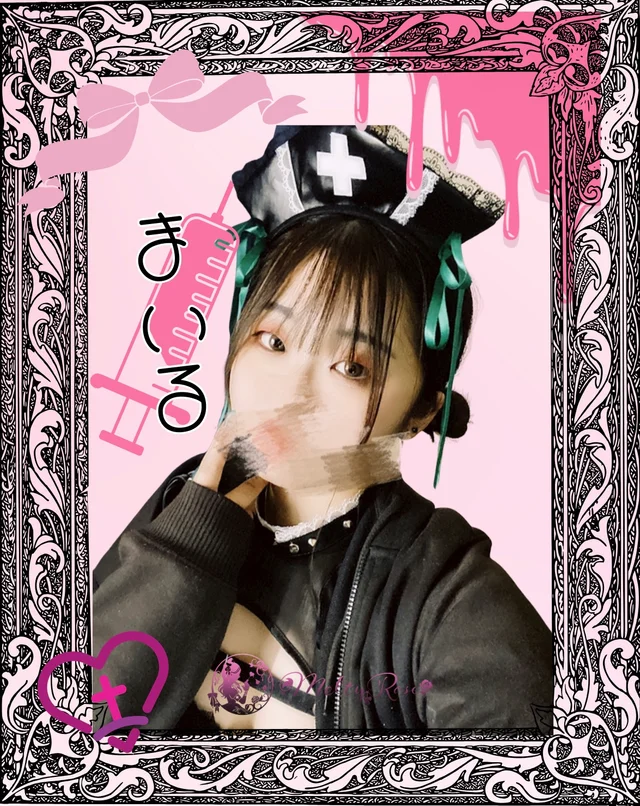 まいるさんの画像1枚目