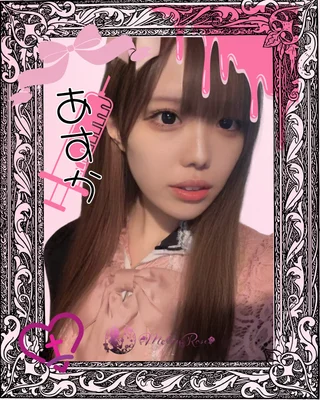 あすかさんの写真