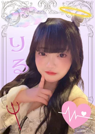 キャストイメージ