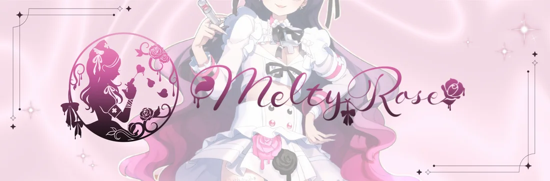 MeltyRoseのイメージ