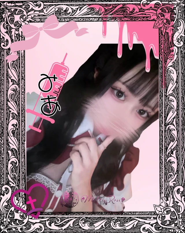 みあさんの画像1枚目