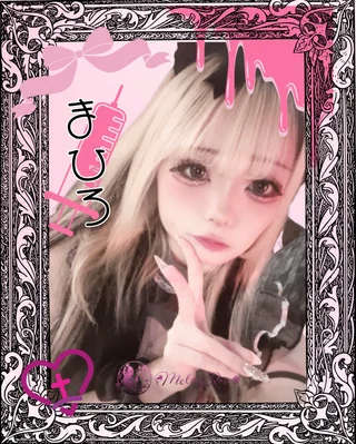 まひろさんの写真