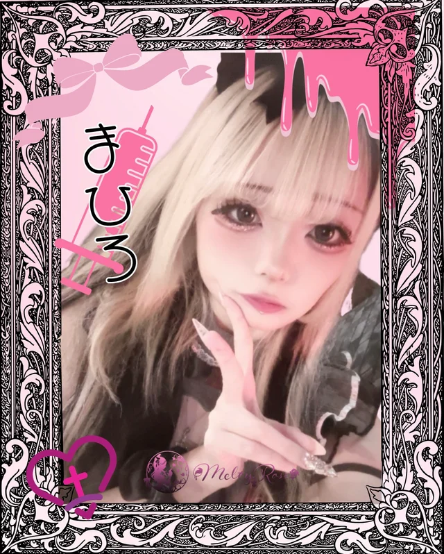 まひろさんの画像1枚目