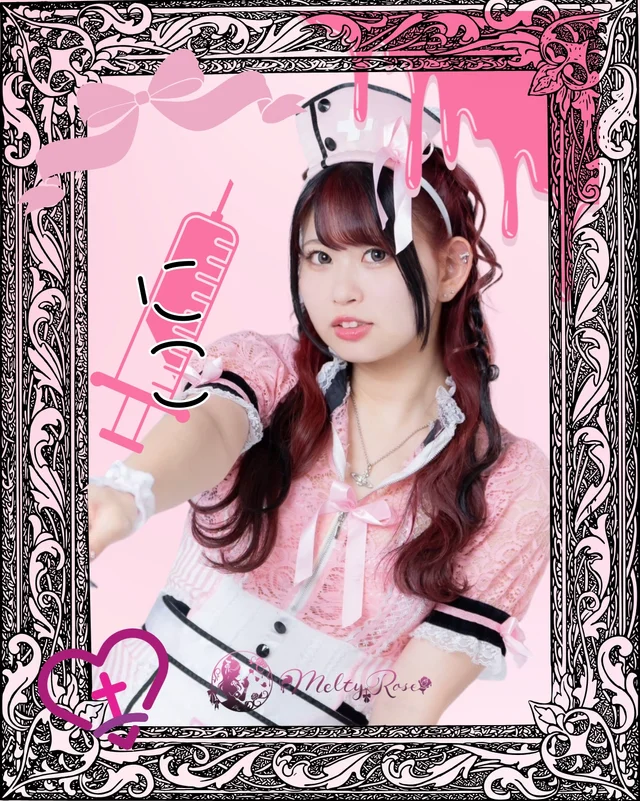 にこさんの画像1枚目